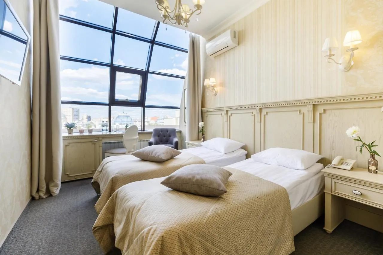 Hotel Arbat House Moskva